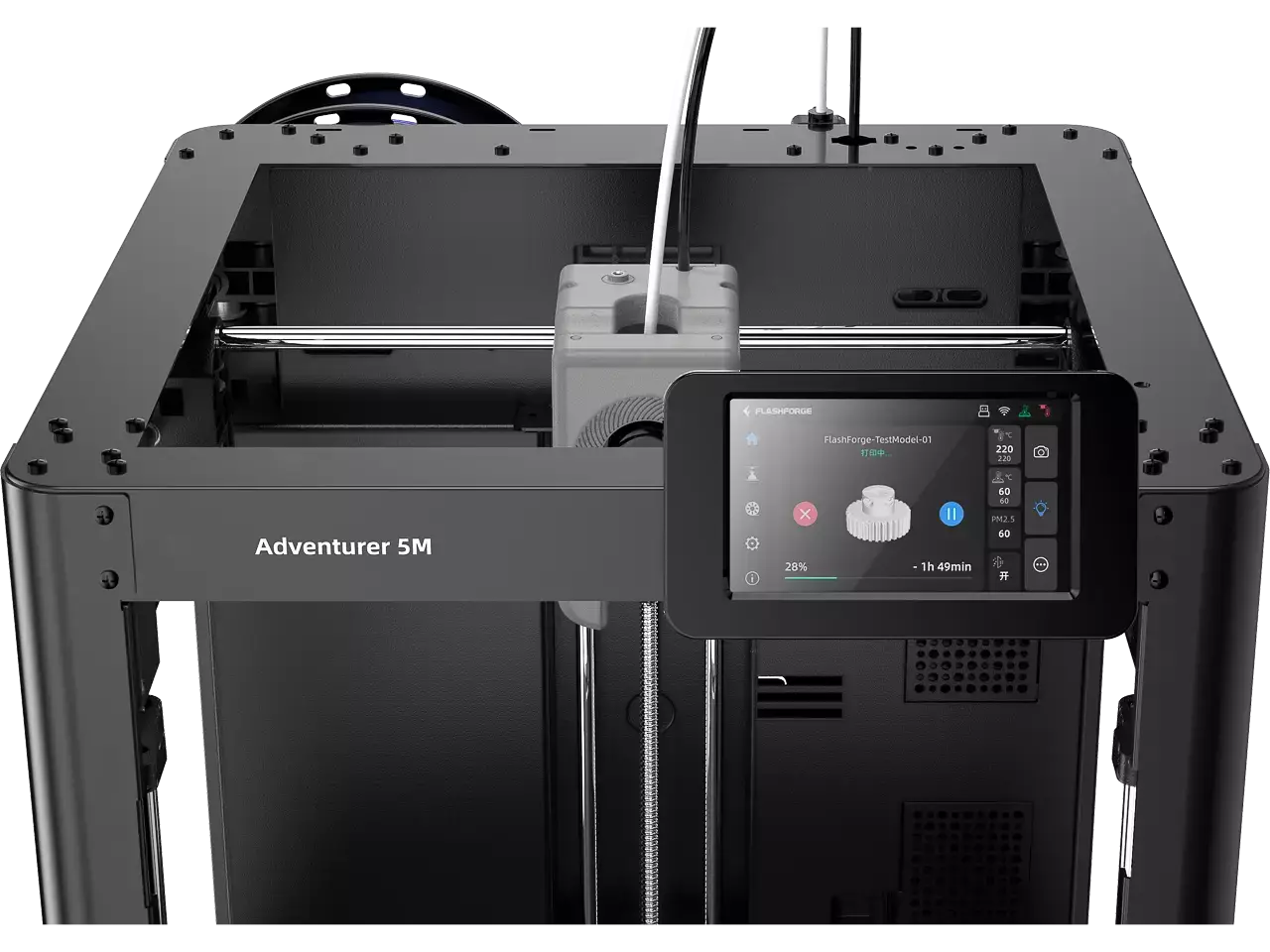 Flashforge Adventurer 5M 3D Drucker mit Touchscreen und offener Bauweise.
