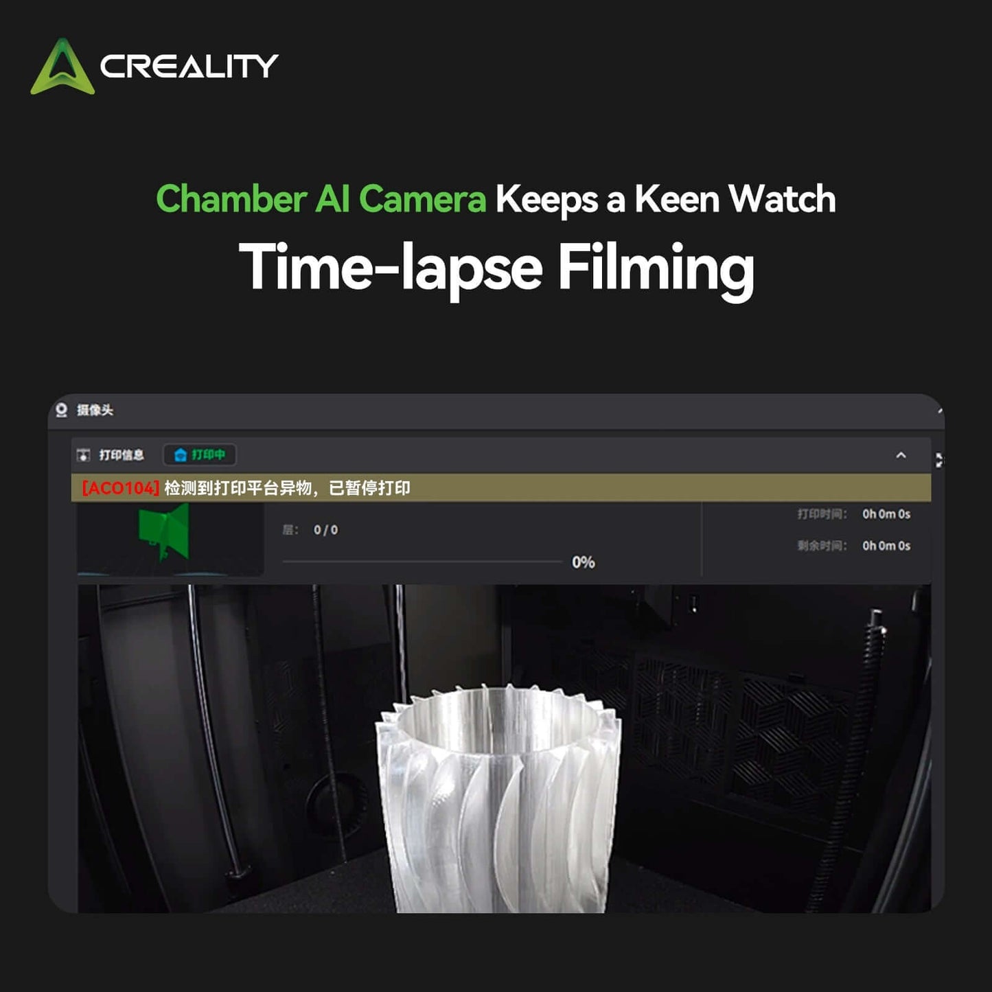 Creality K2 Plus Combo – FDM 3D-Drucker mit CFS Time-lapse filming with Chamber AI Camera