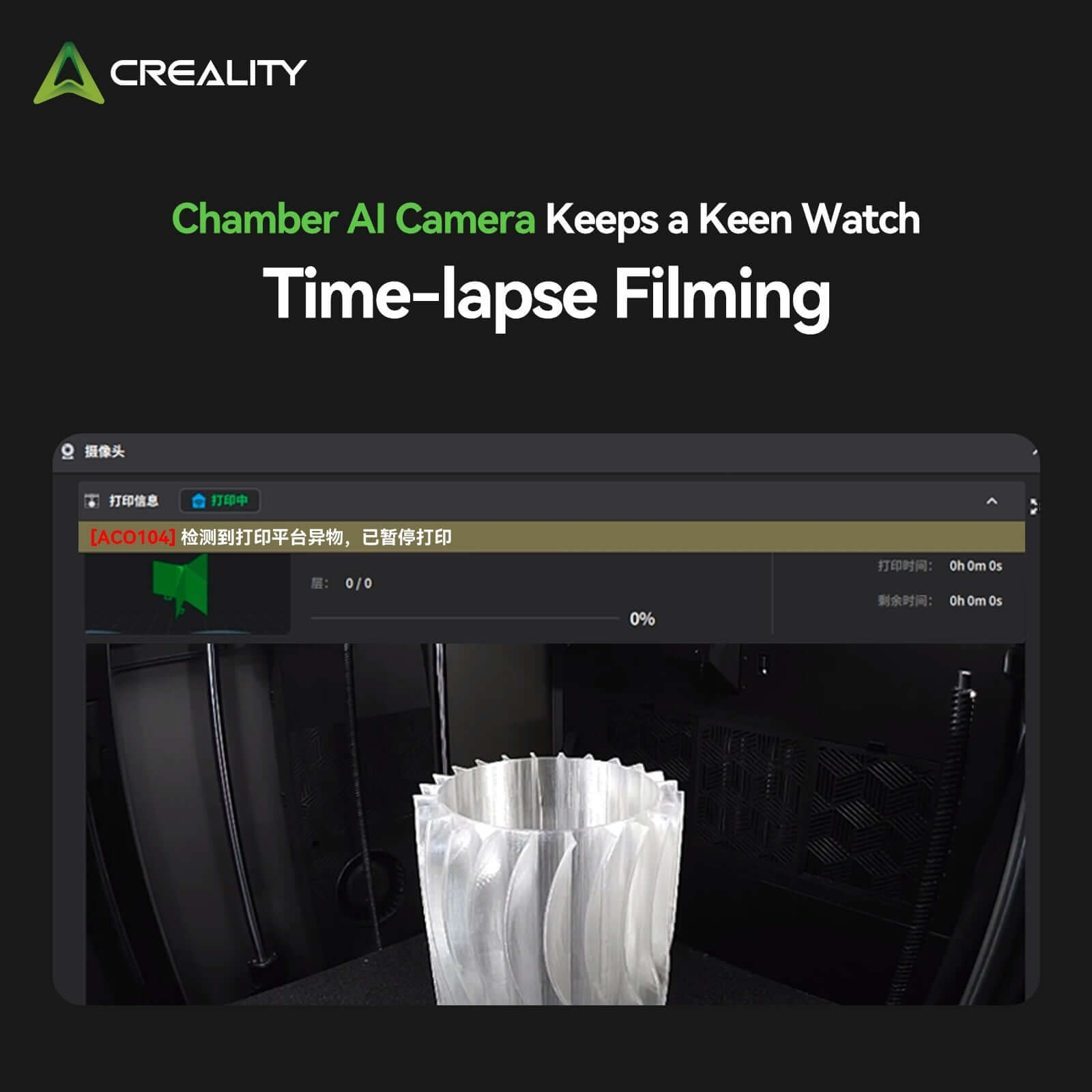 Creality K2 Plus Combo – FDM 3D-Drucker mit CFS Time-lapse filming with Chamber AI Camera