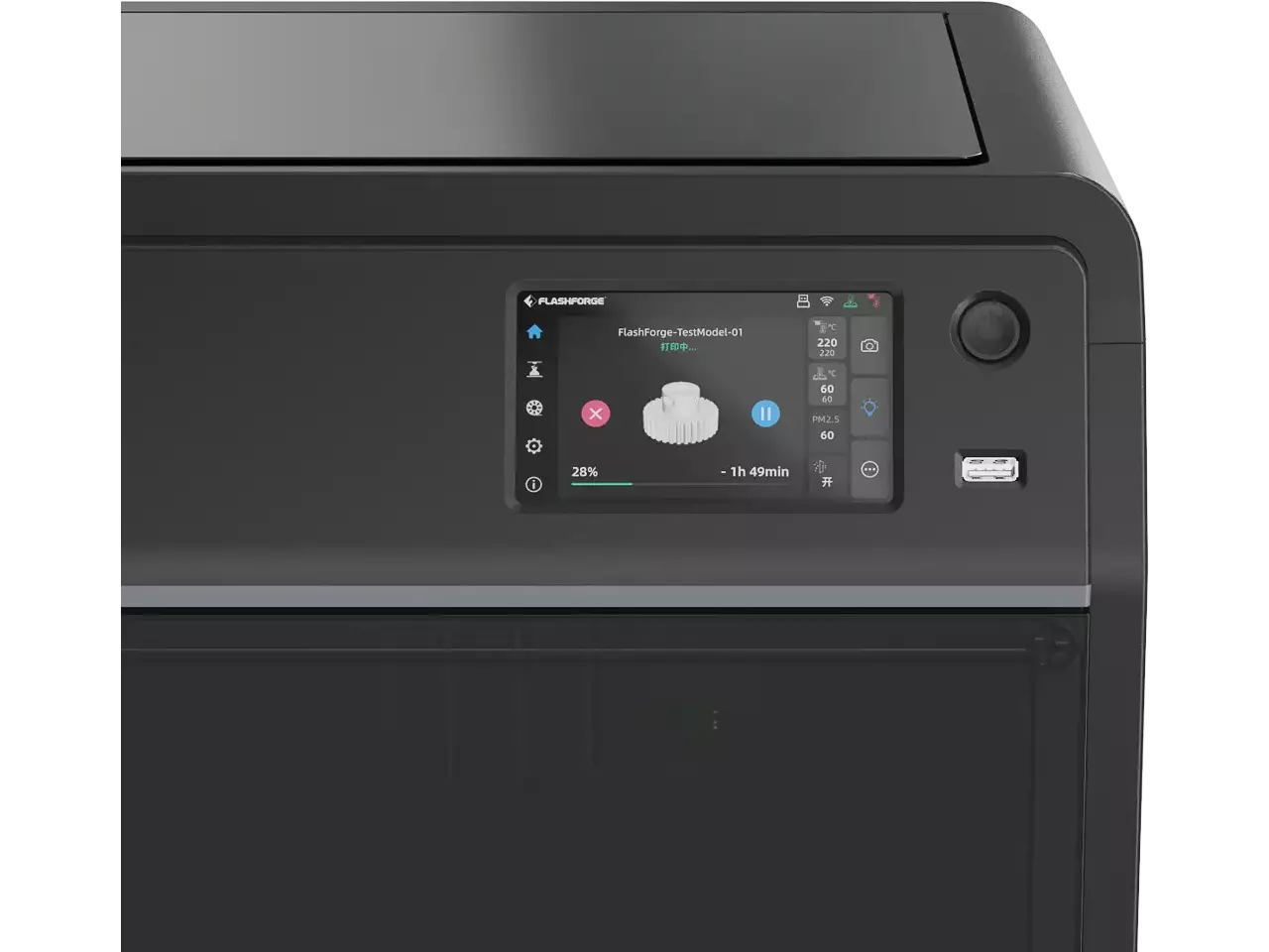 Flashforge Adventurer 5M Pro 3D Drucker mit touchscreen-display und Steuerung